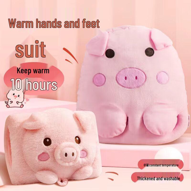 

Pink Pig Hand and Foot Warmer