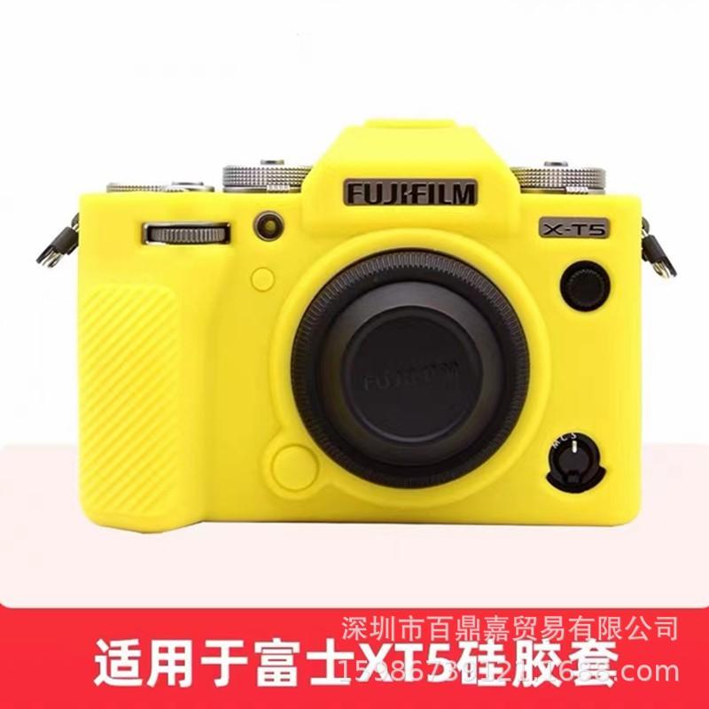 Silicone Camera Case Fujifilm X-T5 Mirrorless Portable Handheld Protective Cover Black Red Yellow Coffee Green