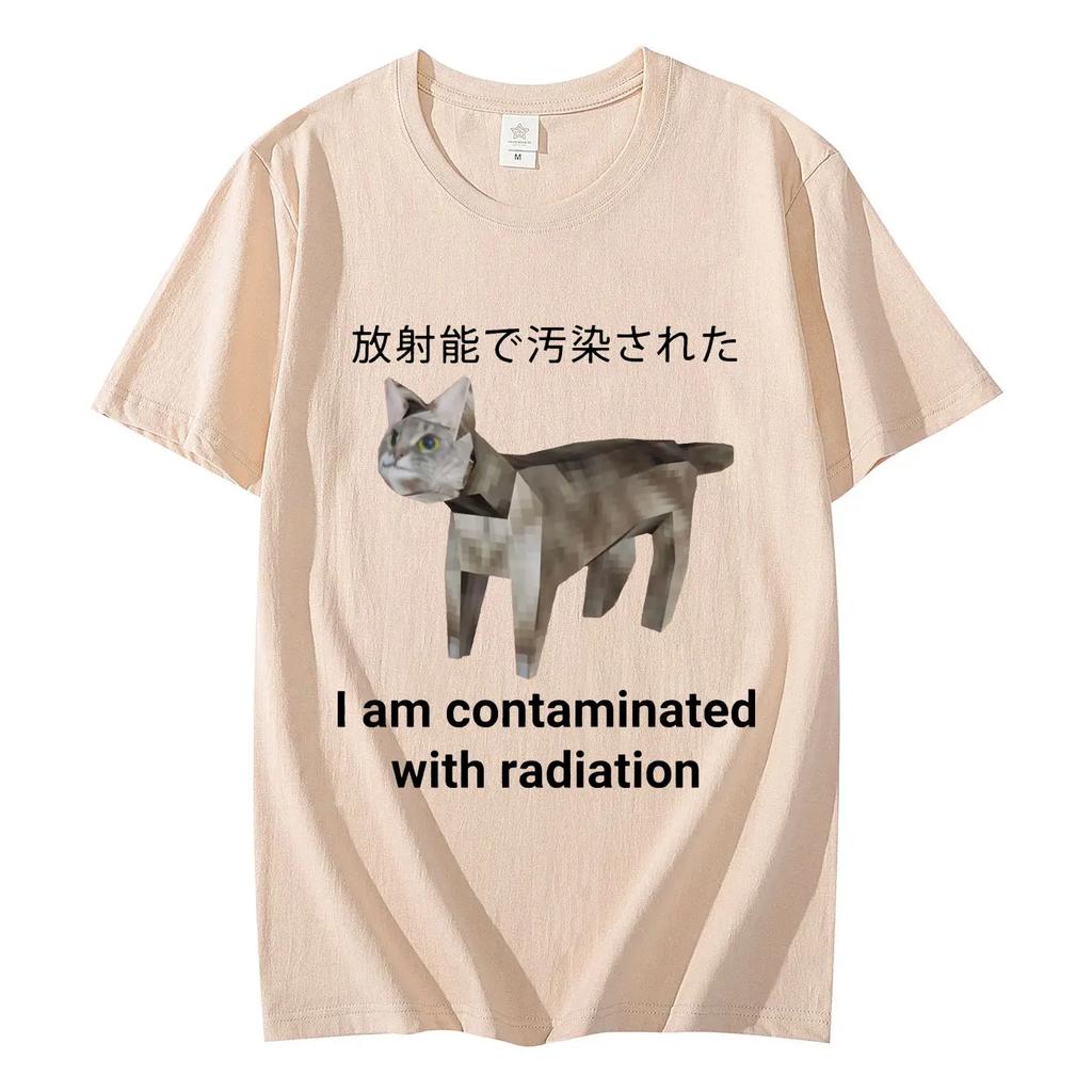 Jsem kontaminován radiací Japonský kočičí mem Dámské tričko High Street Módní trendové tričko Unisex Ležérní Pánská trička