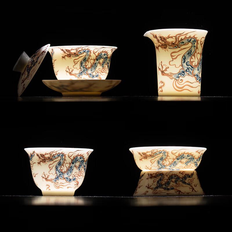 Auspicious Dragon Mutton Fat Jade Ceramic Sancai Gaiwan Kung Fu Tea Set