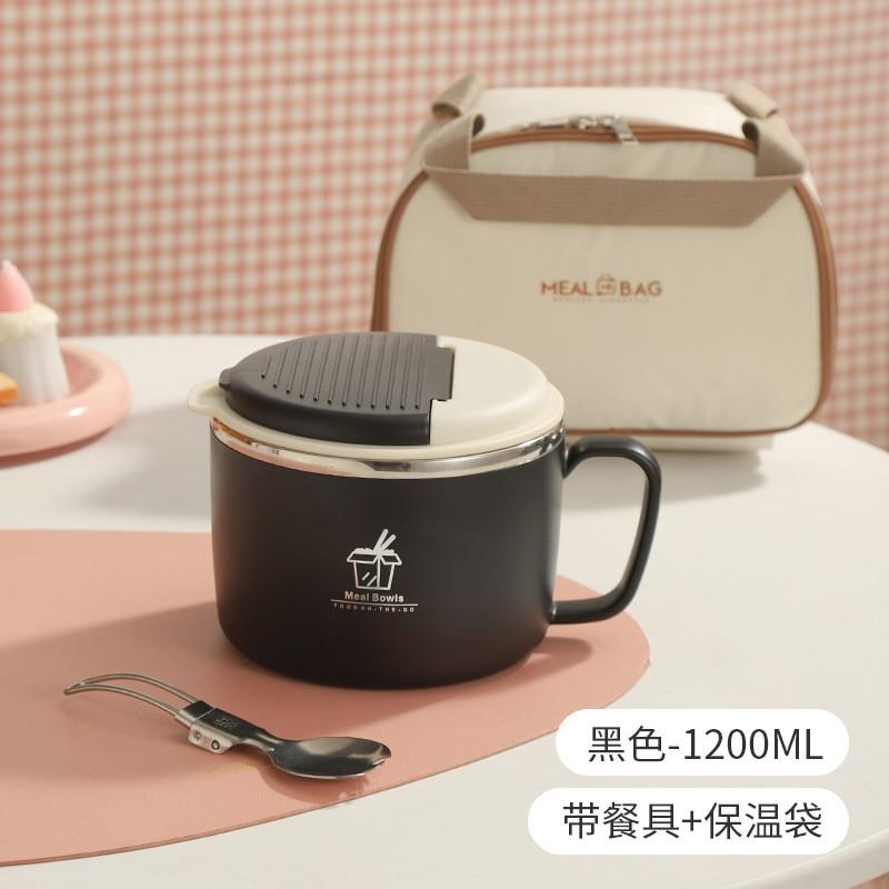 Stainless Steel Soup Bowl With Lid Students Large Capacity 304 Food-Grade Round Dinner Modern Minimalist Design