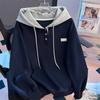 Kontrastfarbener Kapuzenpullover mit Knöpfen, lässiges Sweatshirt