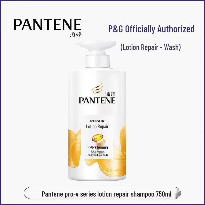 

Pantene PRO-V Lotion Repair Shampoo