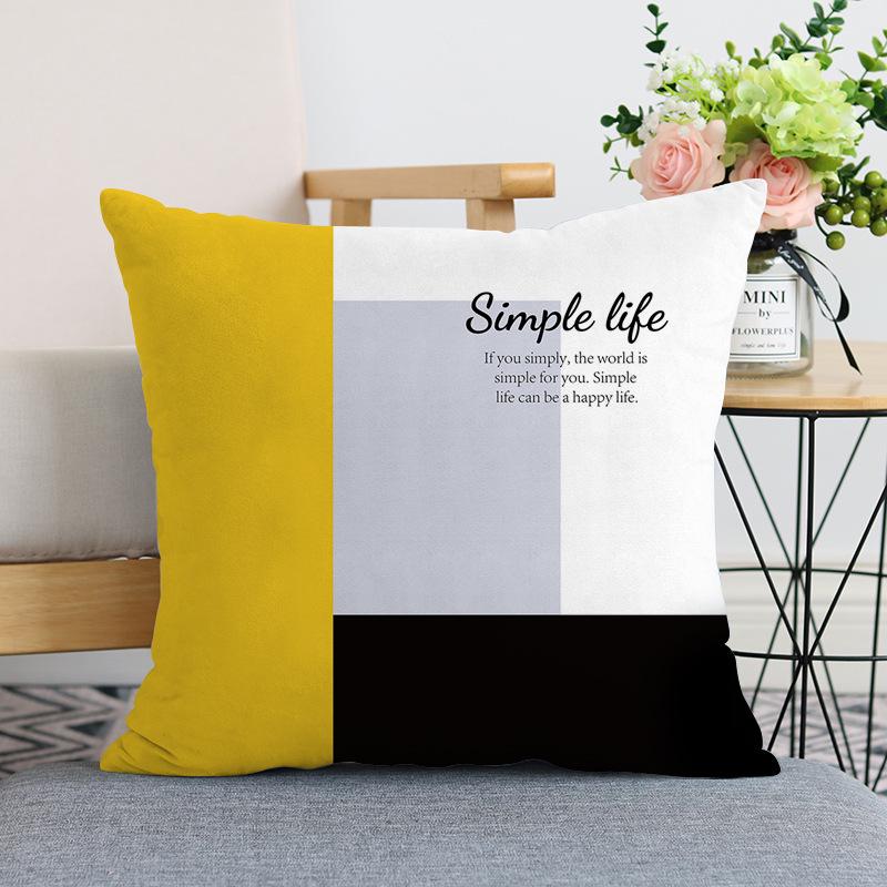 Nordic Modern Yellow Plush Throw Pillow Cover - Single-Sided Print Home Decor Cushion.