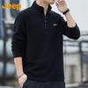 Jeep Men's Fleece Pullover Sweatshirt