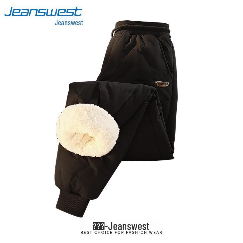 Jeanswest Men's Winter Fleece-Lined Jogger Pants
