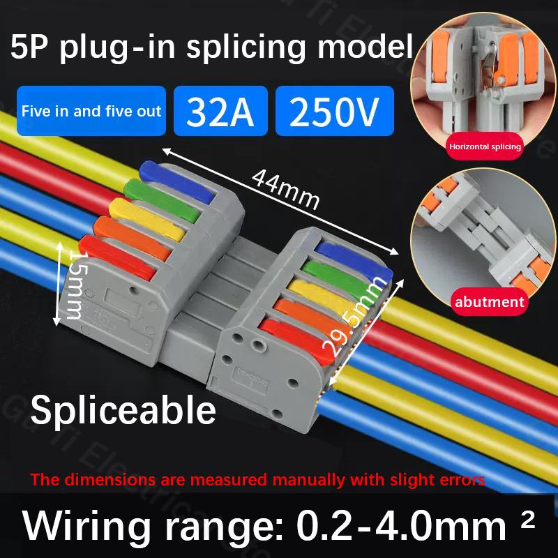 Male Female Docking Mini Quick Wire Connector Universal Compact Electrical Wiring Connectors Push-in Conductor Terminal Block Plug Connectors 4