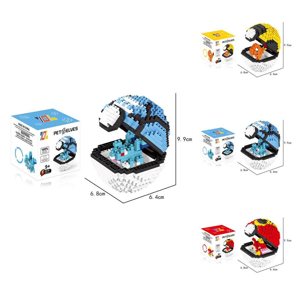 500-piece Poké Ball Building Block Set Micro Brick Diy Kids Gift Model Toy