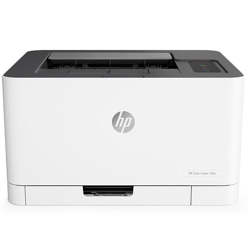 

HP Color Laser 150a Printer CN plug (adapter included) Single-function Printer