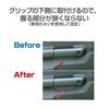 Seiko Sangyo EXEA Door Grip Pocket Base for Nomad and JC74 EE-215 Jimny, Sierra, JB64, JB74,