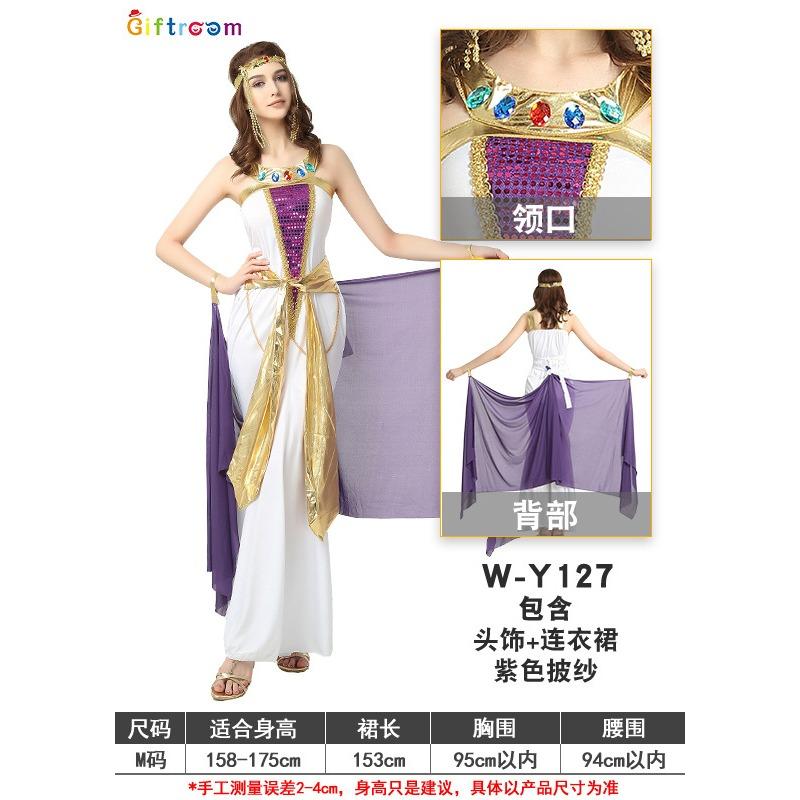 

Костюм для Хэллоуинской вечеринки Фараон Клеопатра Фиолетовый Клеопатра Костюм для сценического шоу Игровая форма one size fits all