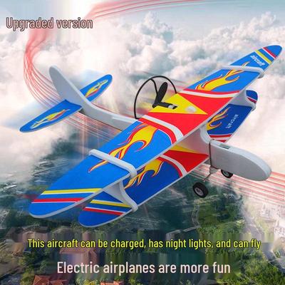 Electric Foam Hand-Throw Biplane Drone Glider Model Airplane Toy