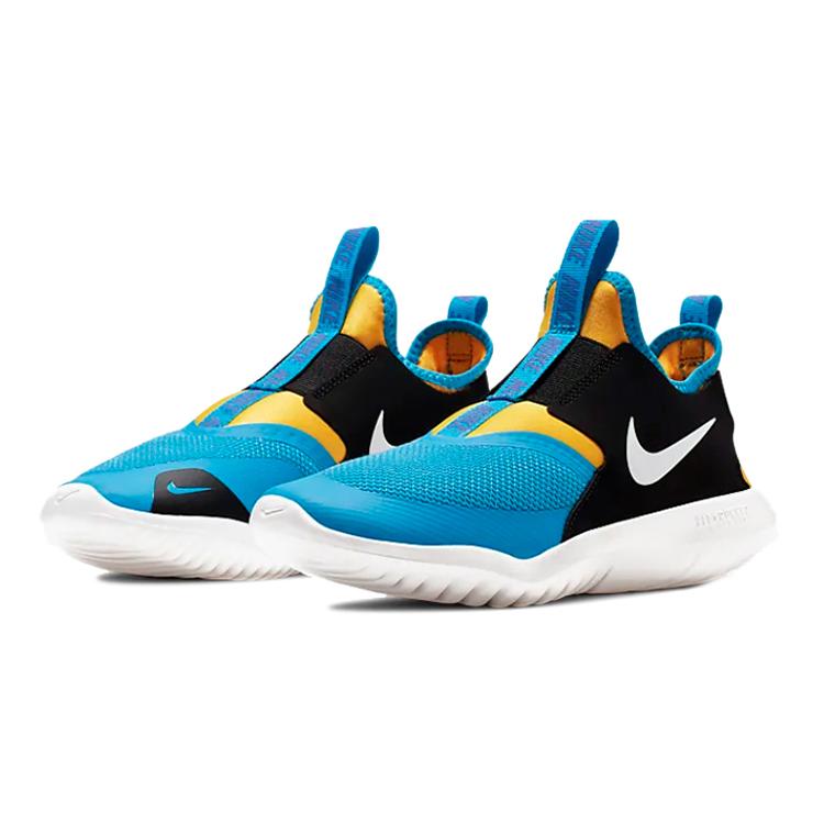 Nike Flex Runner 'Černá Modrá' GS AT4662-401