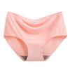 Women's Ice Silk Underwear Seamless Underwear One-piece Underwear Breathable Mid Waist Sexy Women's Underweartriangular Underwear Head