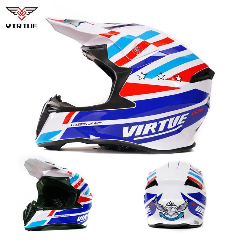 Motorcycle Helmet Mountain Race Cross Country Helmet Cool Running Helmet