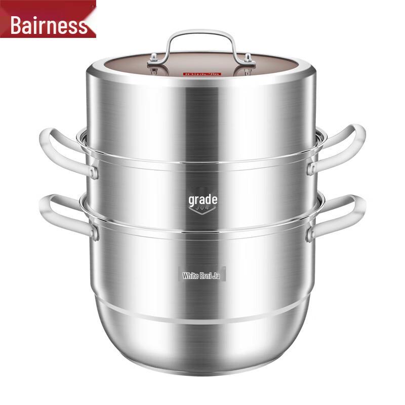 

Boernis 28cm Stainless Steel Steamer Pot