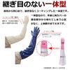 Showaglove 774 Nitrobe 65 Size 1 Pair No. TYPE-R Blue, S,