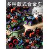 Pull Back Alloy Car Model Children Toy Set Metal Toy Cars With Storage Bucket
