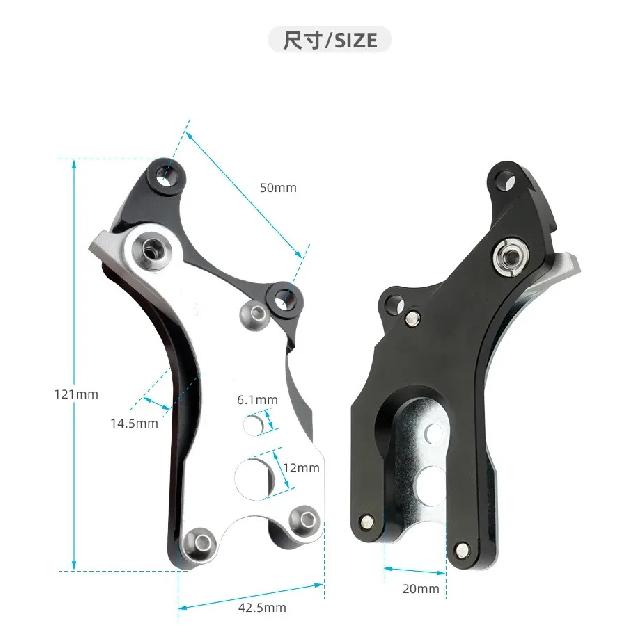 AXI Bike Disc Brake Adapter MTB Frame V Brake Mounting Converter Road Bicycle Rear Wheel Heavy Duty Conversion Accessories