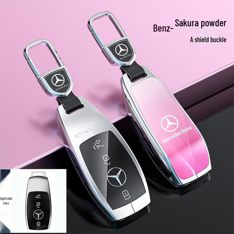 Mercedes Key Cover for S-Class Maybach, C-Class, C200L, E260L, E300L, GLB, and GLC260L Models