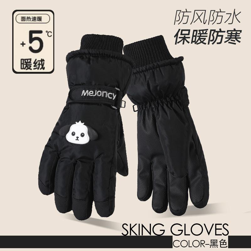 Ski Gloves Women's Autumn and Winter Thickened Velvet Thermal Gloves Riding Tram Windproof Genuine Cartoon Cute Touch Screen