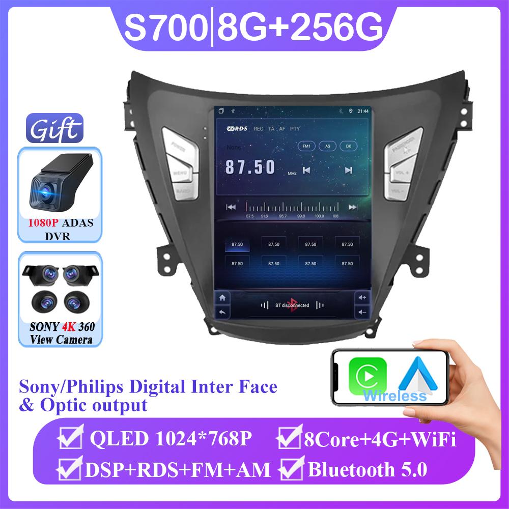 Carplay Android Car Radio For HYUNDAI ELANTRA AVANTE I35 2011-2013 Multimedia Stereo GPS 9.7 Inch  5G Wifi Display