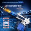 Electric Water Gun MP45: Self-Priming, Rechargeable, Large Capacity Outdoor Toy for Boys and Girls