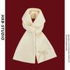 Korean Version Designer Bow Strap Knitted Scarf Women's Autumn and Winter Warm Sweet White Red Wool Scarf