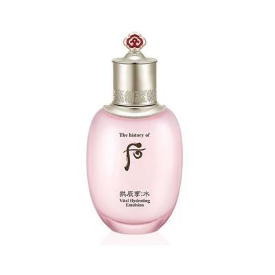 SOO YEON VITAL HYDRATING EMULSION, Moisturizing, KBeauty, Korean Cosmetics, Sample