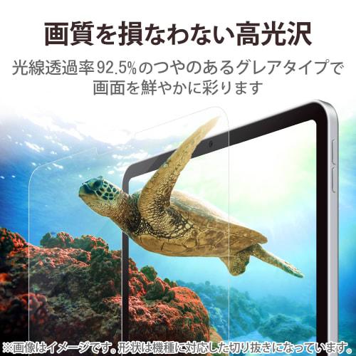 ELECOM iPad 10.9 10th Generation (2022 Model) Protective Film Glossy Airless Hard Coat Processing TB-A22RFLAG Clear
