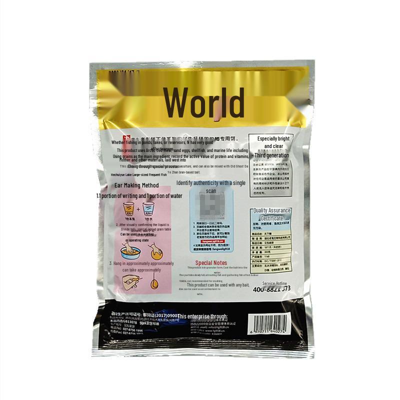 Tianxia Ji 300g Wild Reservoir Crucian Carp Fishing Bait - 60 Bags