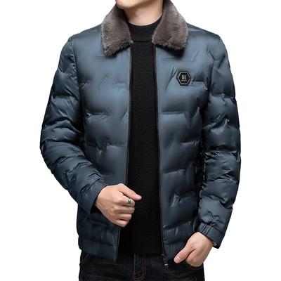 Winter Cotton Jacket for Men's Fathers, with A Thickened Down Collar and A Casual Cotton Jacket with A Double Layer Collar. Short Warm Jacket Trend