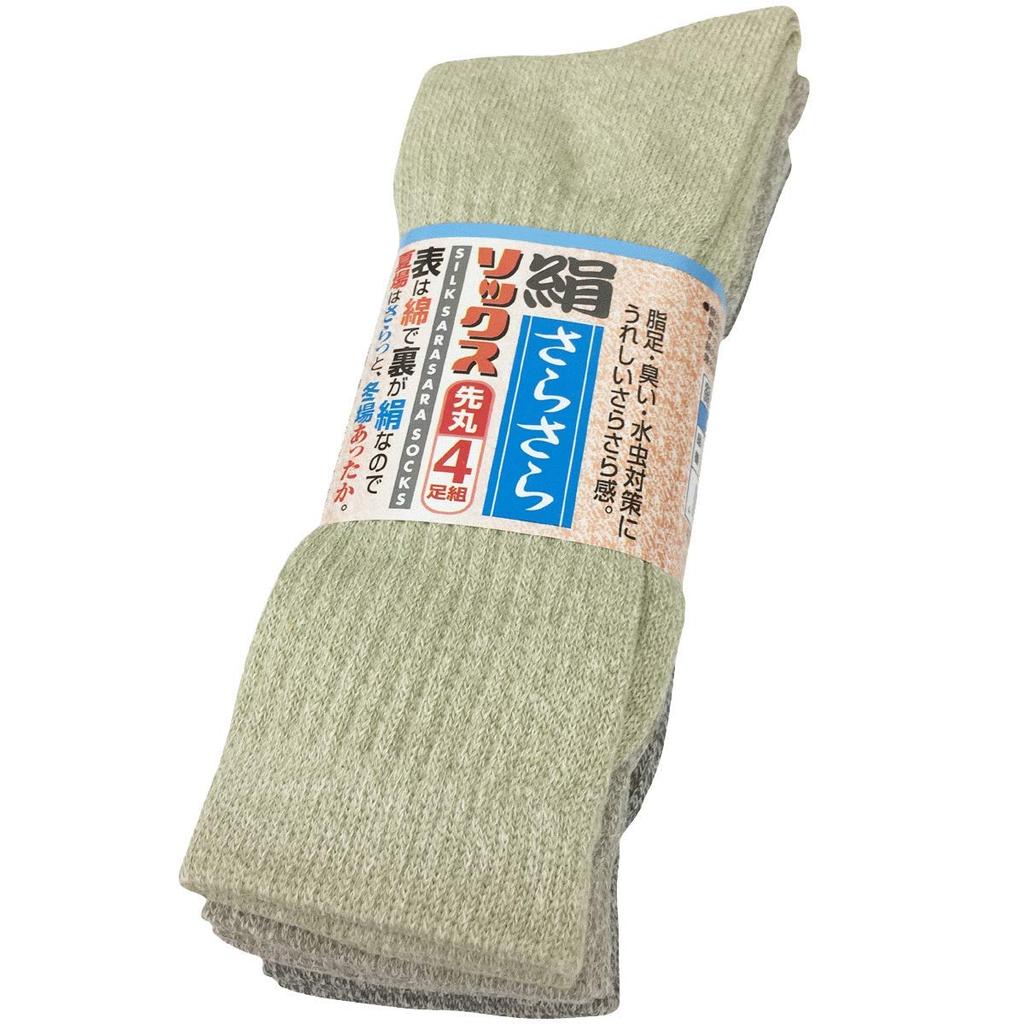 Work Style Ace Silk Round Assorted 4 Sizes AG240 [ACE] Socks, Toe, Colors, Pairs, 24.5-27.0cm,