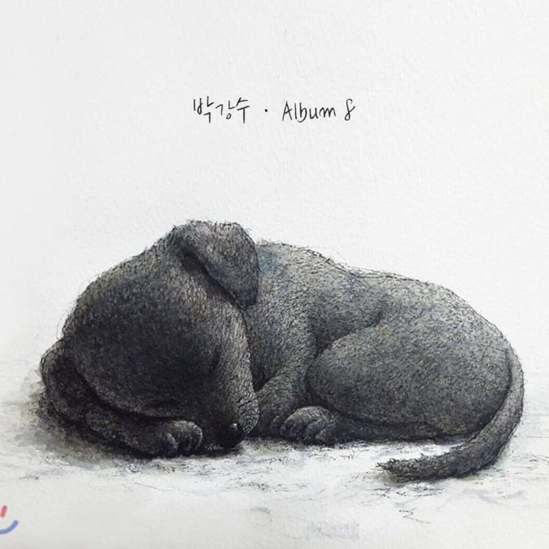 

Park Kang-soo 8th Album - Park Kang-soo Album 8