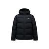 Three-Layer Quick Warmth Four-Defense Technology Short Hooded Sports Casual Commuter Versatile Warm Thickened Down Jacket Men Jacket 952547927-1