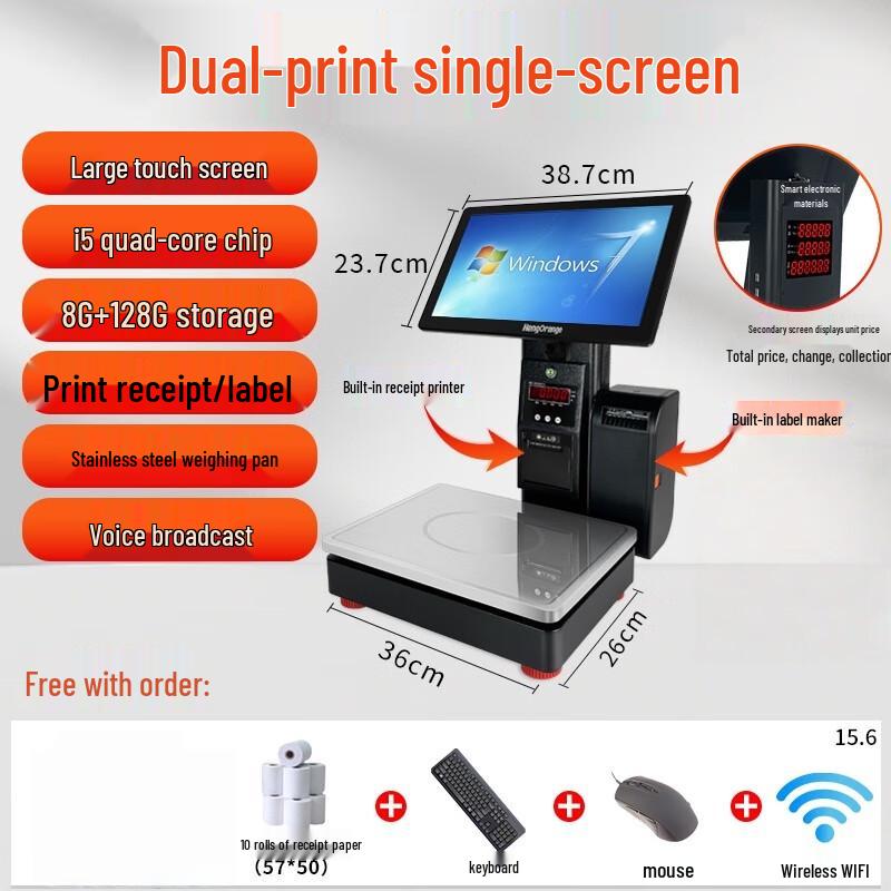 Retail Touchscreen POS Scale with Dual Printer