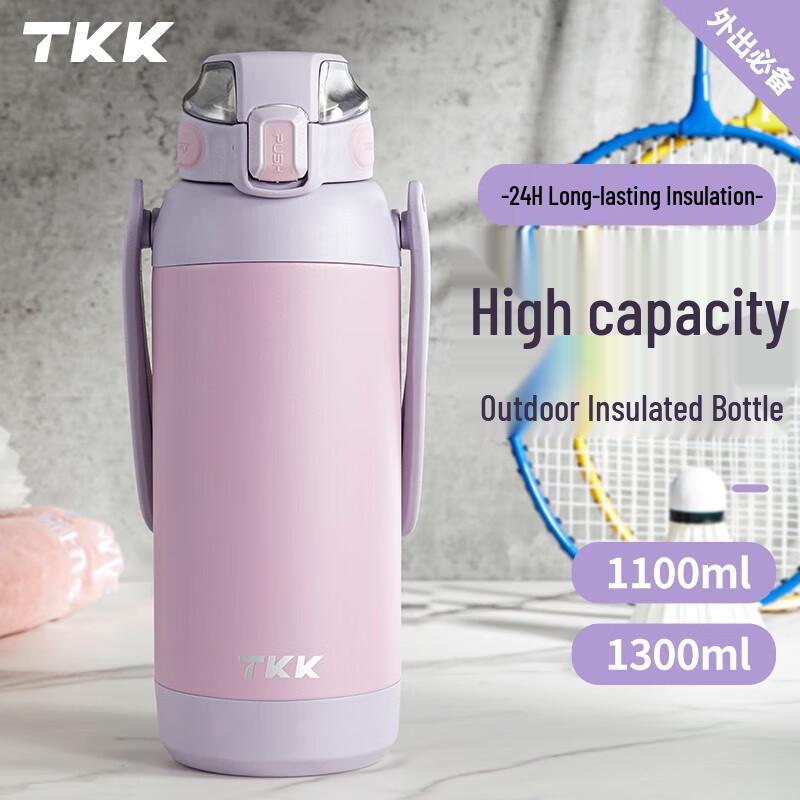 TKK 316 Stainless Steel Large Capacity Insulated Thermos