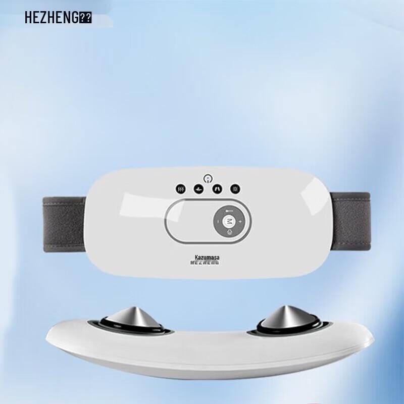Hezheng Smart Portable Lumbar & Abdominal Massager