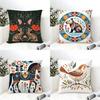 2 Animal And Natural Floral Prints Pillow Case Home Living Room Decoration Linen Pillowcover Pillow Cases Cushion Cover