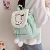 Cute Plush Flip New Winter Sweet Backpack Melody Kulomie Backpack Large Capacity Schoolbag