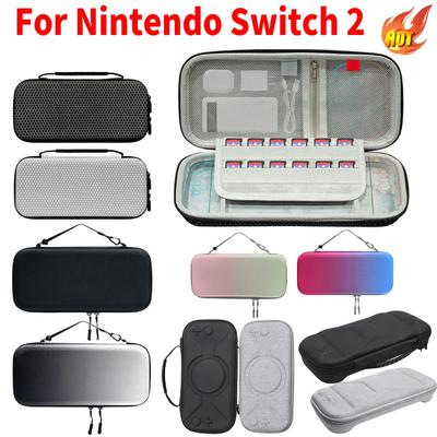 Travel Carrying Case Shockproof Storage Bag Hard Shell Pouch for Switch 2 Console & Accessories