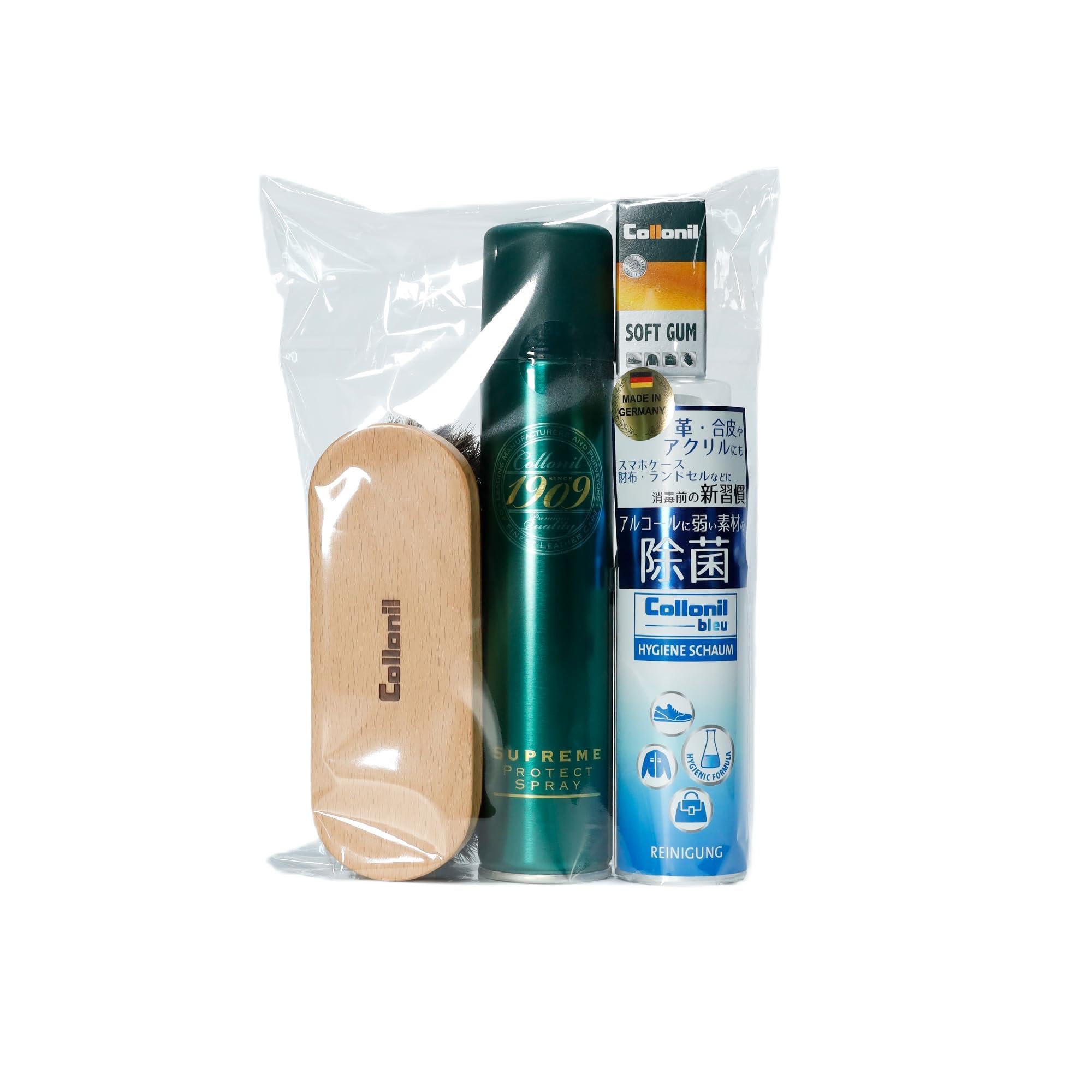 Collonil Starter Kit (Brush)