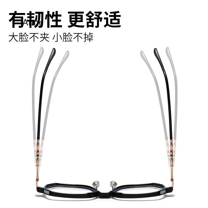 Korean Oversized Anti Radiation Eyeglasses for Women/Men Metal Frame Eyeglass Anti Blue Light Eyewear gafas de lectura