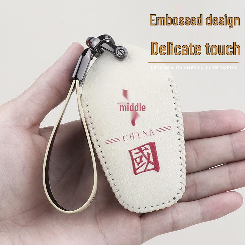 NIO High-End Car Key Case for ES8, EC6, ES6, ET7 - Unisex Protective Shell and Buckle Bag