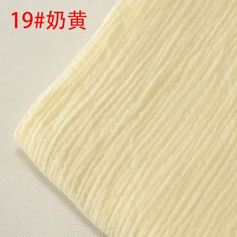 Double-layer Gauze Fabric Soft Pure Cotton Cloth For Sewing Summer Clothes Dress Mosquito Proof Pants Handmade DIY 100*135cm