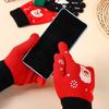 Christmas Cartoon Knitted Gloves Santa Claus Print Gloves Winter Warm Touchscreen Gloves For Kids Adults Xmas Gift