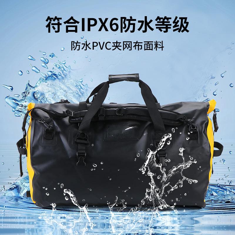 Luggage outdoor waterproof bag camping hiking cycling motorcycle travel bag