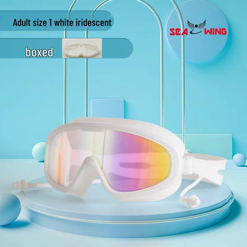 Seawing Anti-Fog Adult Swimming Goggles 1