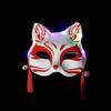Japanese Style Fox Mask - Half-Face Anime Cosplay for Women