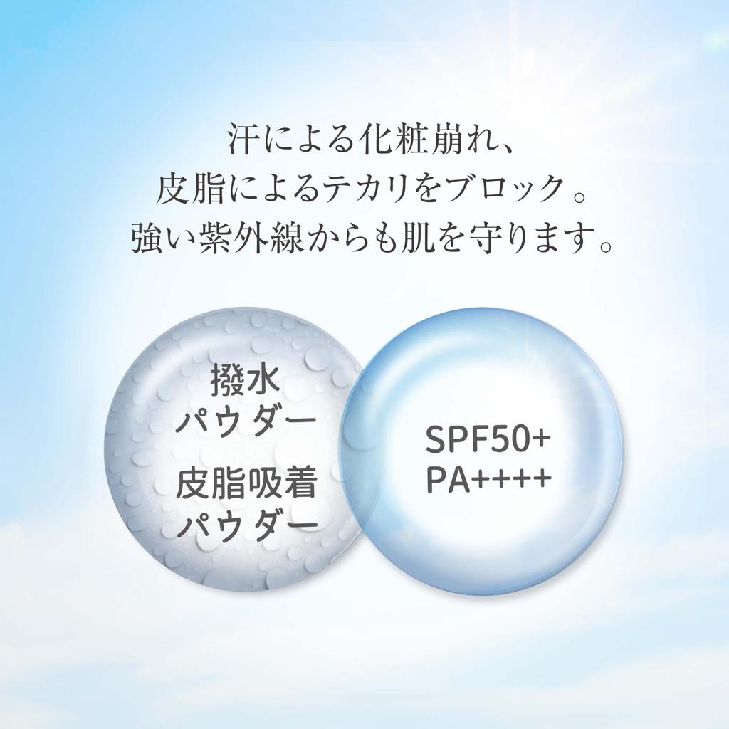 TAKAKO OHASHI Translucent Block Powder SPF50+ PA++++, Chemical-Free, Fine-Particle Powder, Prevents Shine, Covers Pores